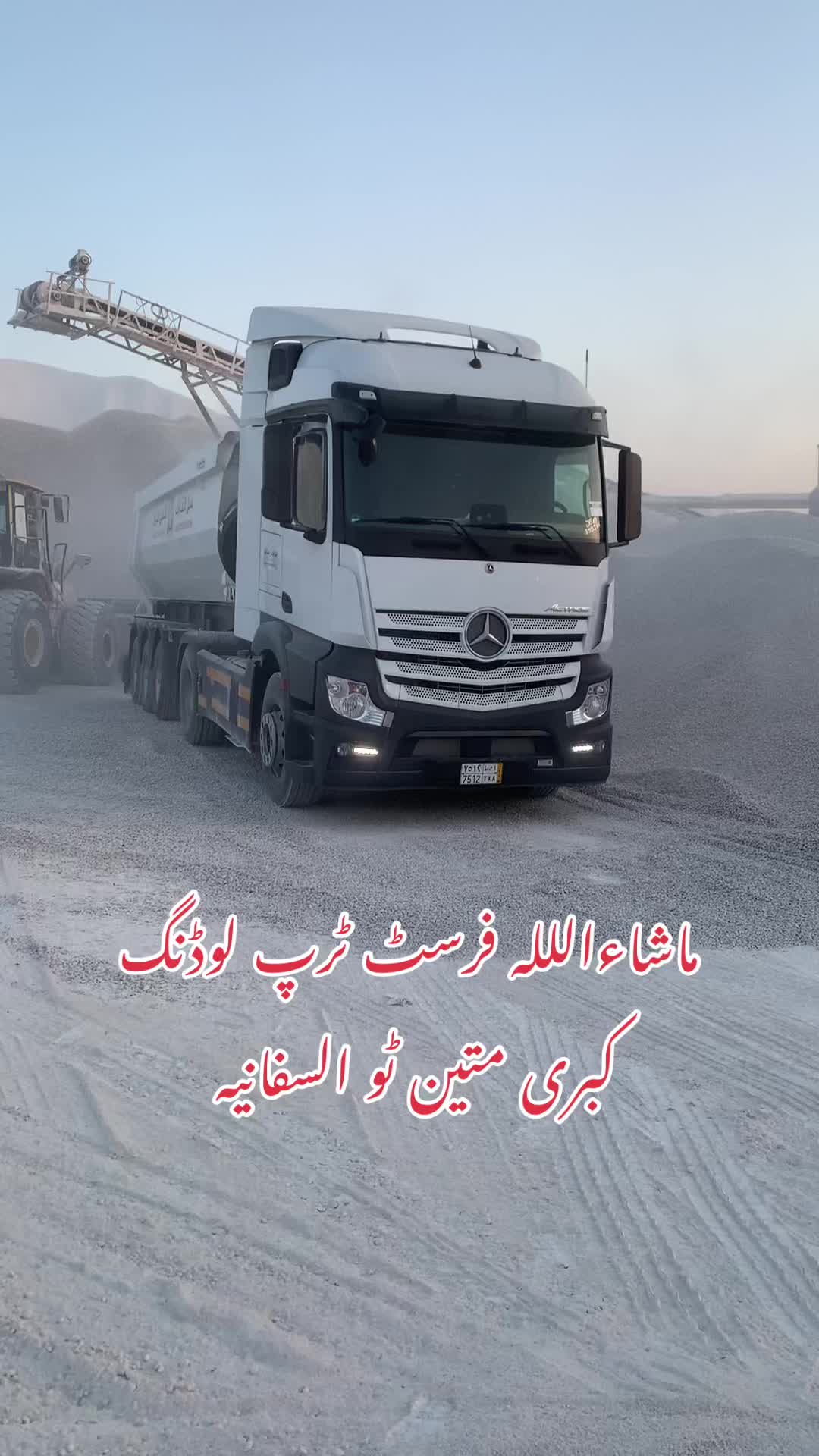@Ghulam Murtaza