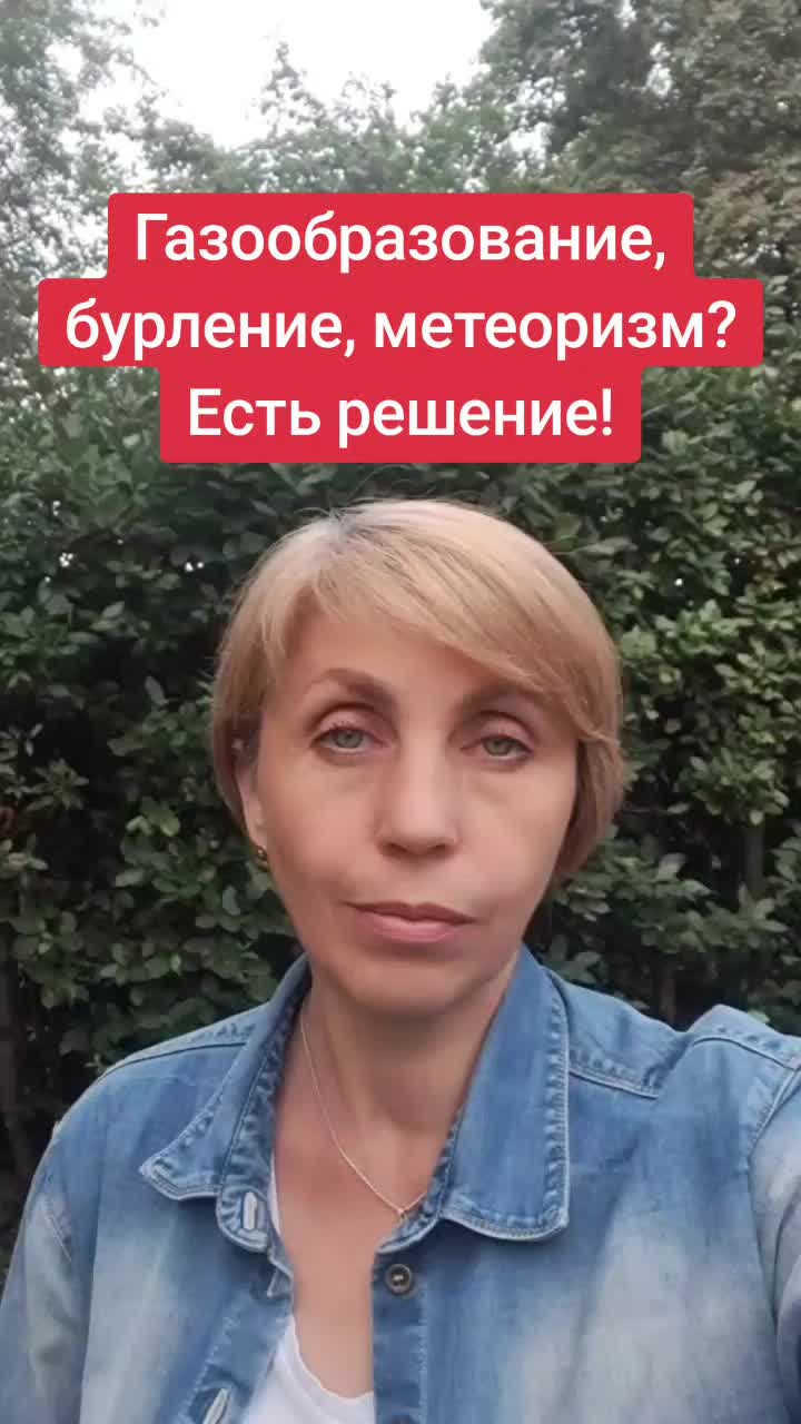 @Liudmila_zdorovo_b.z