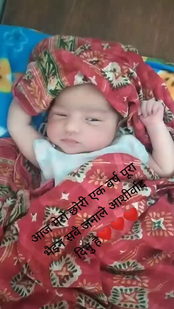 @jasoda Ghimire