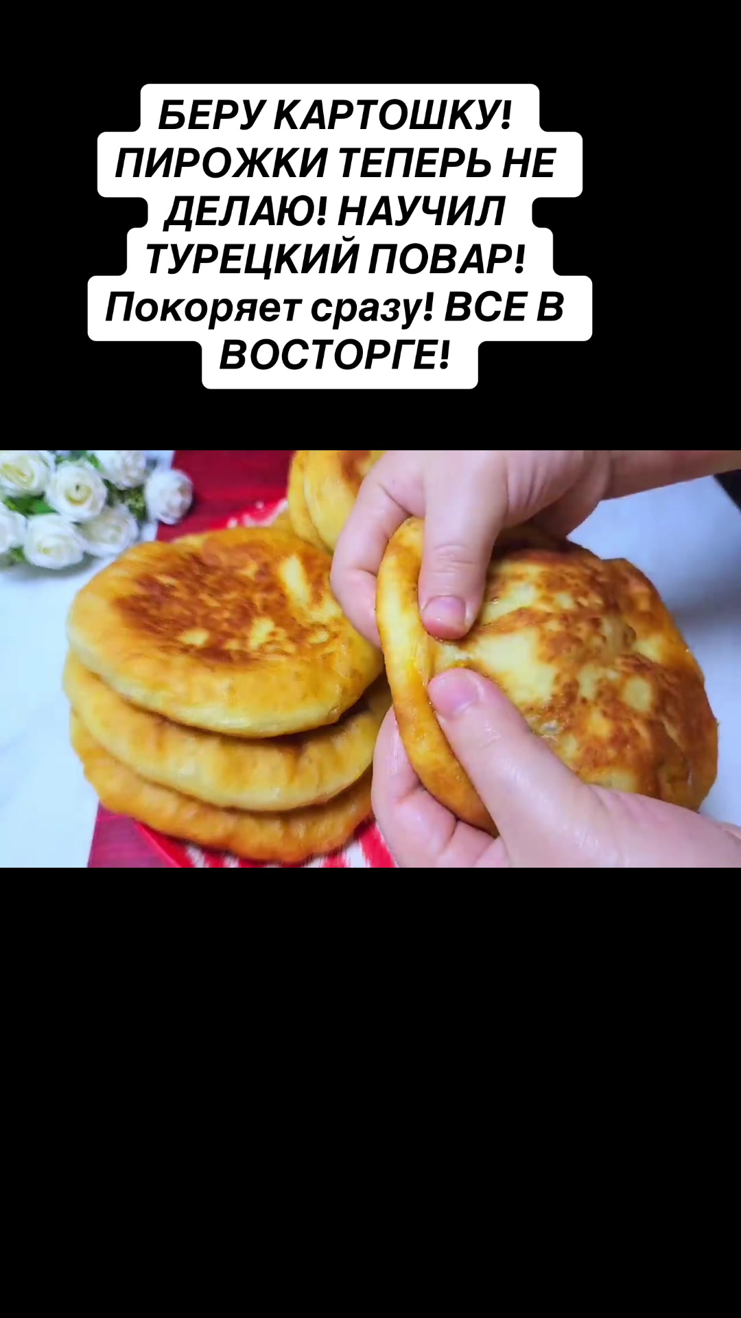 @♡𝒟บ𝙨𝐡α♡