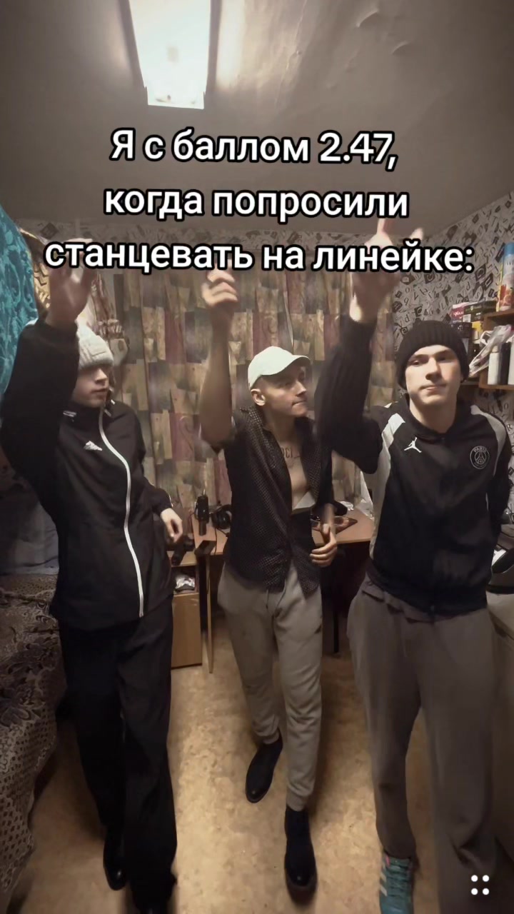 @ЕФРЕМ