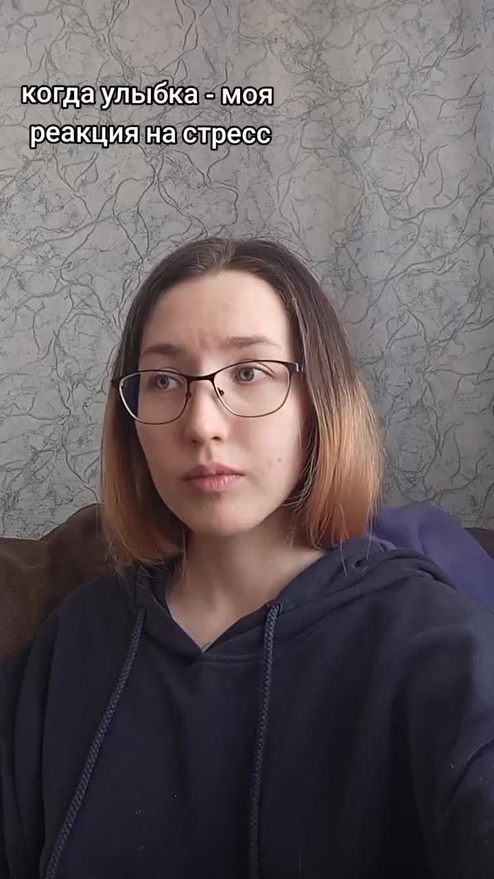 @Лесн@я кошка