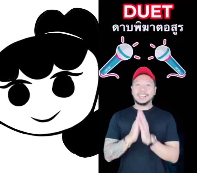 @deertoon