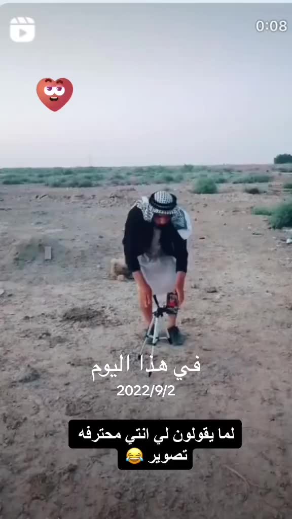 @almaaaasa2