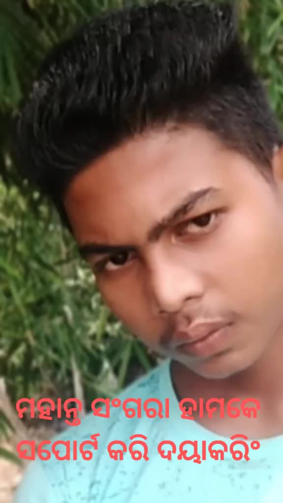 @Papun Mohanta