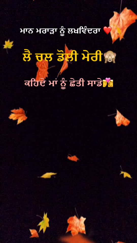 @👑PB91wale👑