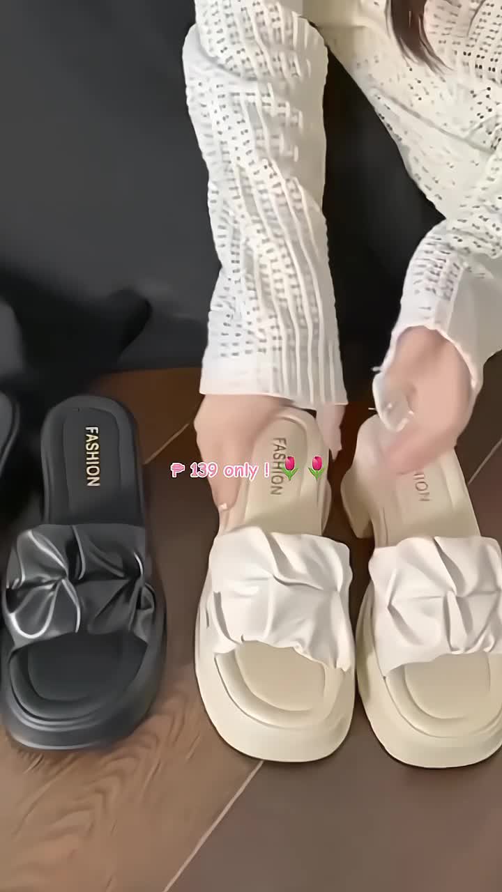 @shy 𐙚