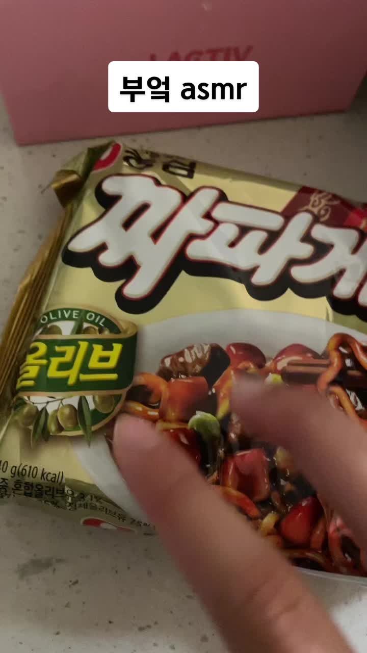 @ASMr유튜버 주수연하서정tv