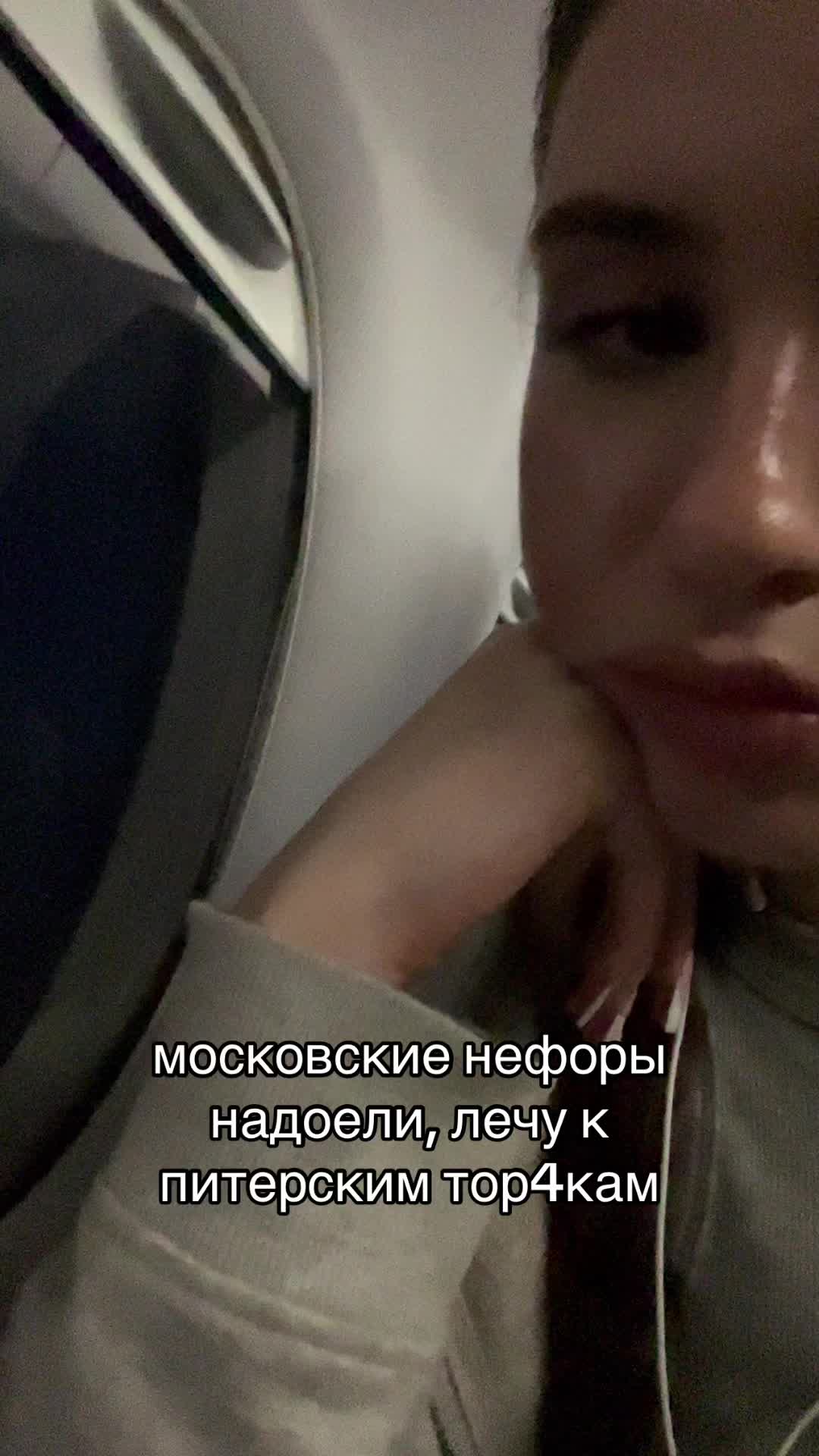 @О.