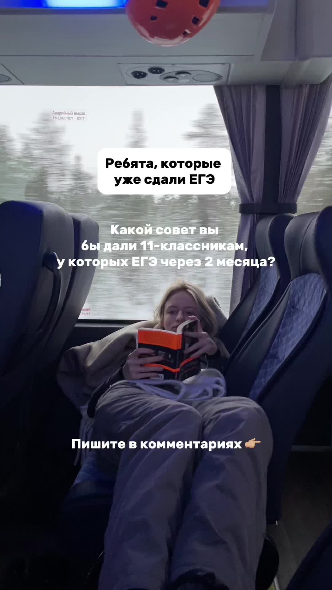 @ОГЭ / ЕГЭ по математике