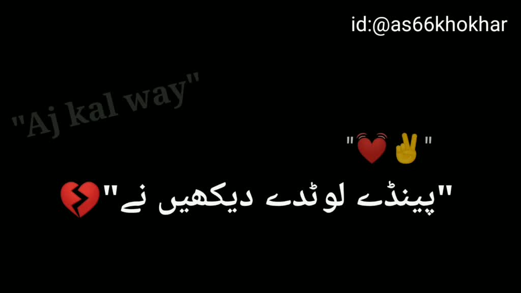 @AS khokhar😍
