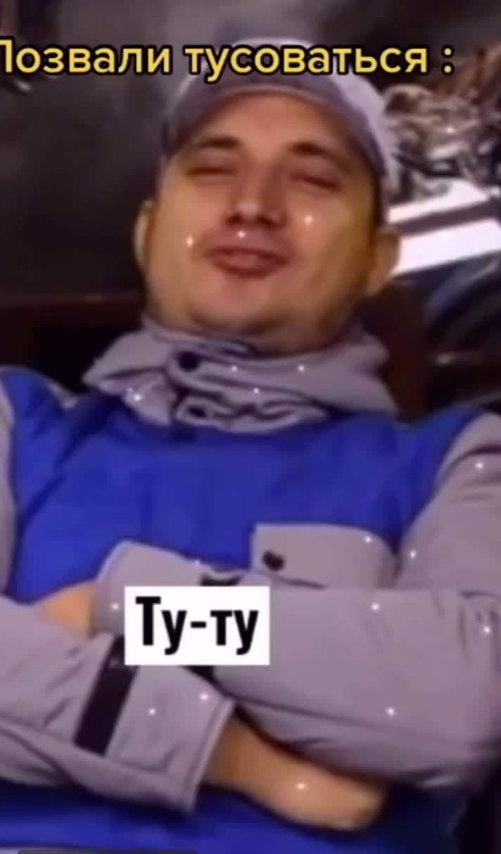 @Татьяна🫦