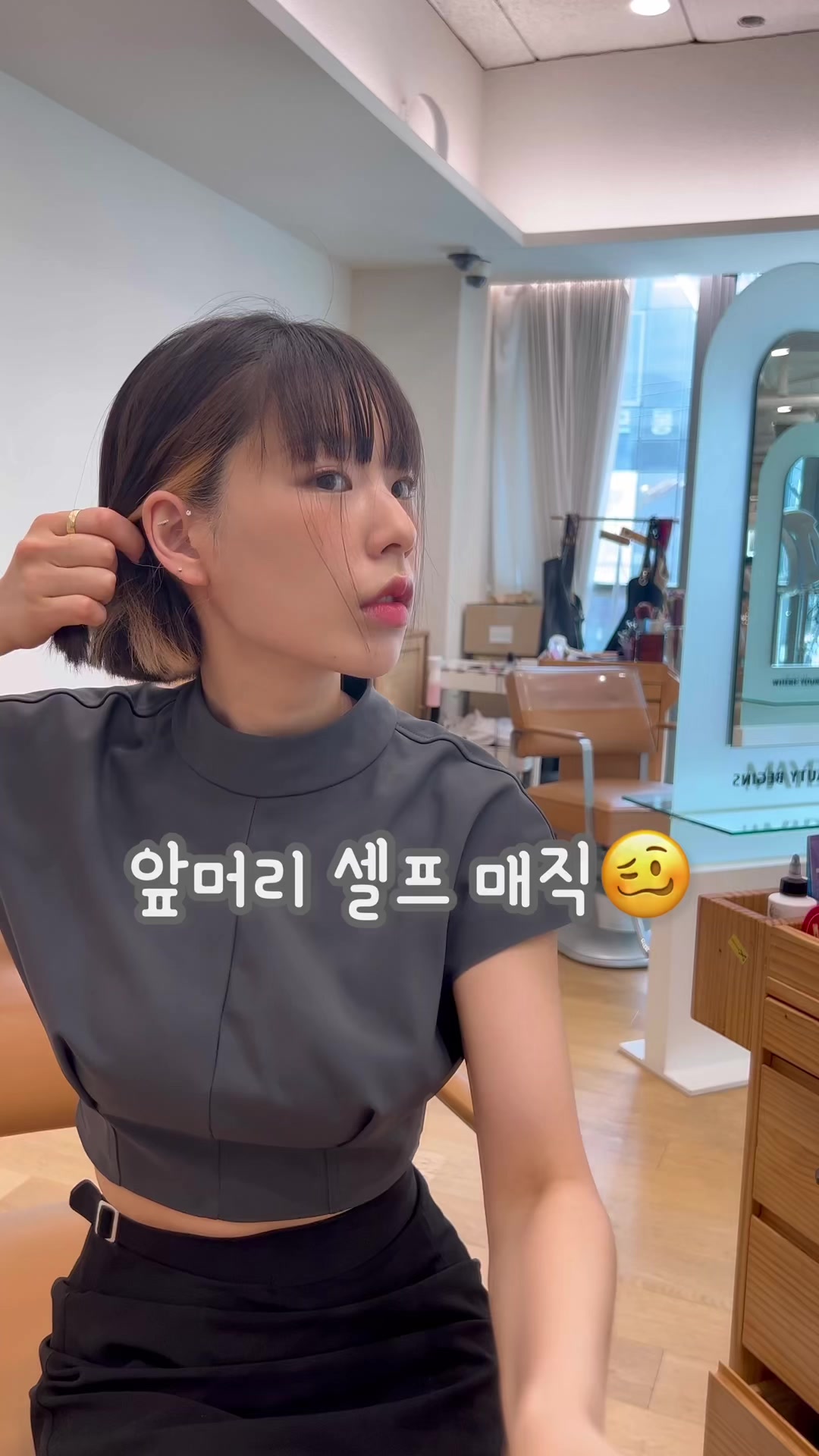 @문혜원