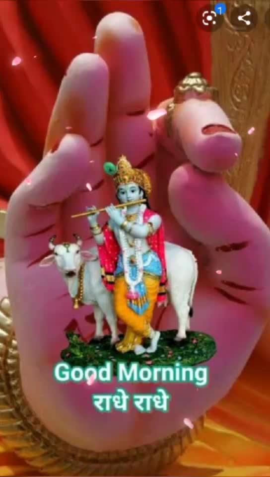 @Satish Singh