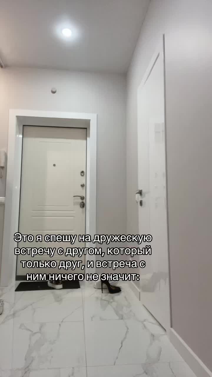 @Маша