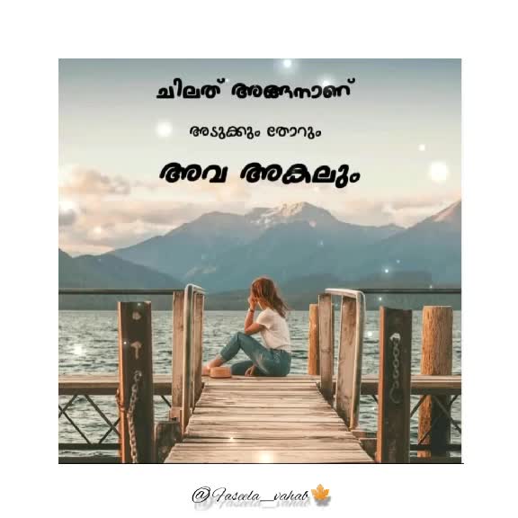 @faseelaavahab