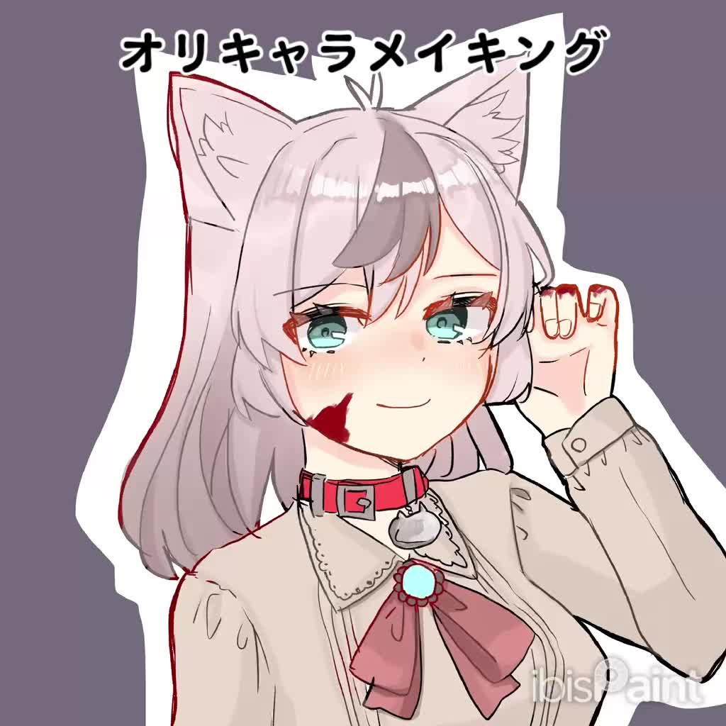@こめくる おむ