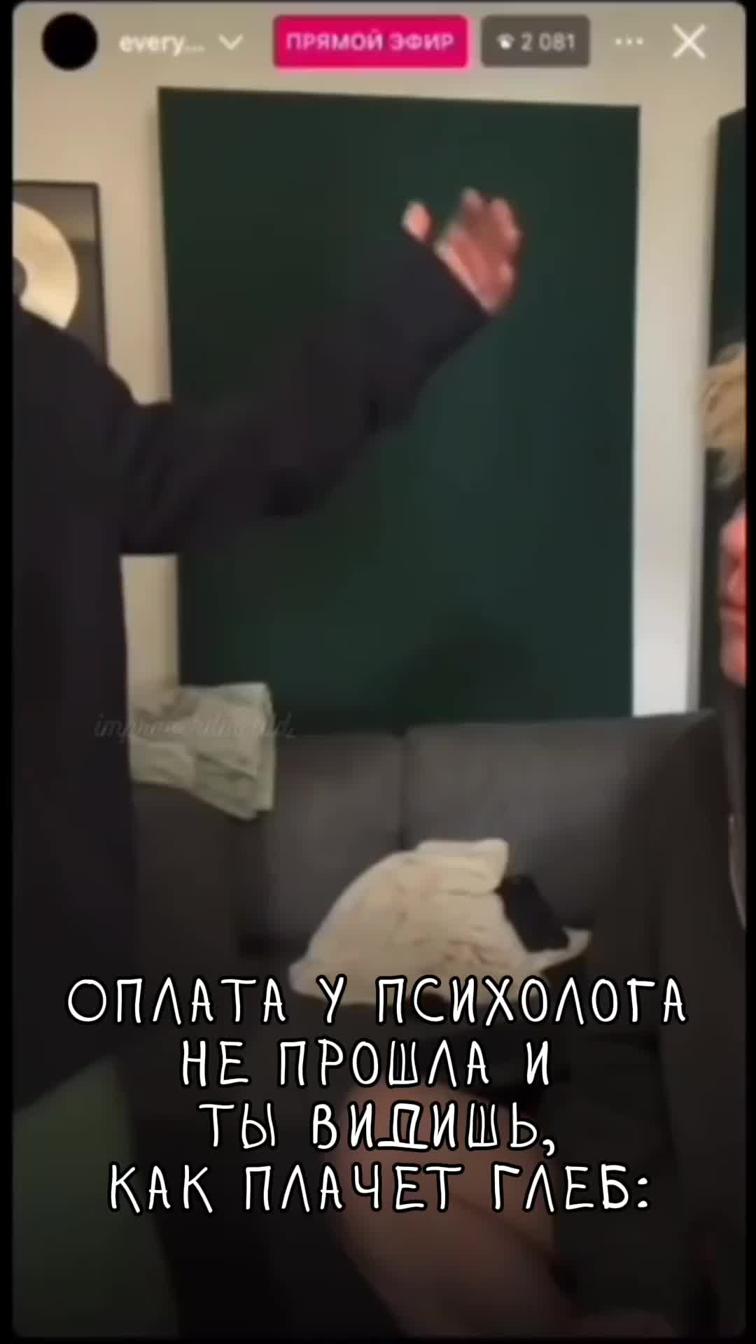 @мультифандом🤍