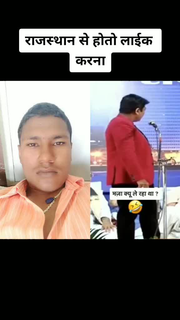 @Kishan Mali Hathoj