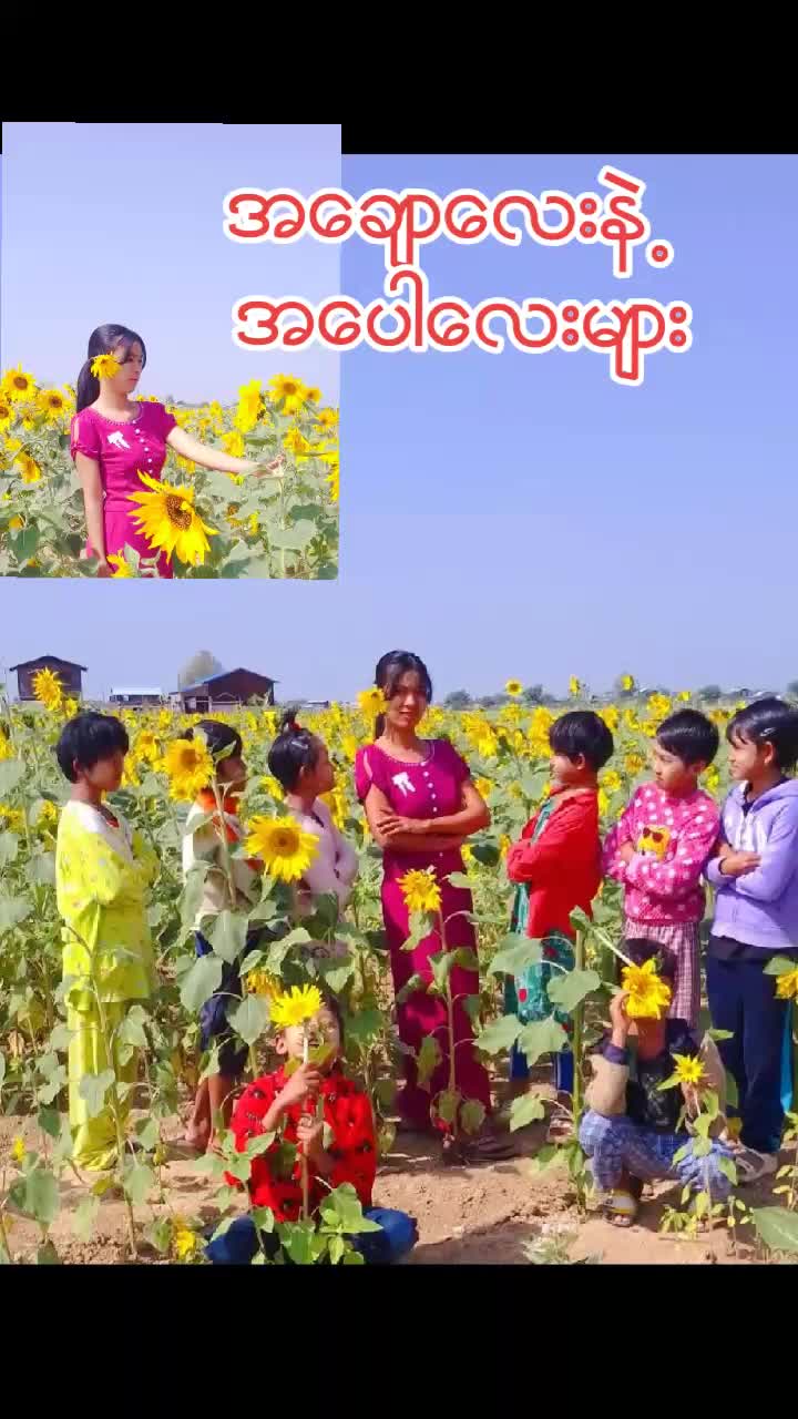 @facebookthida