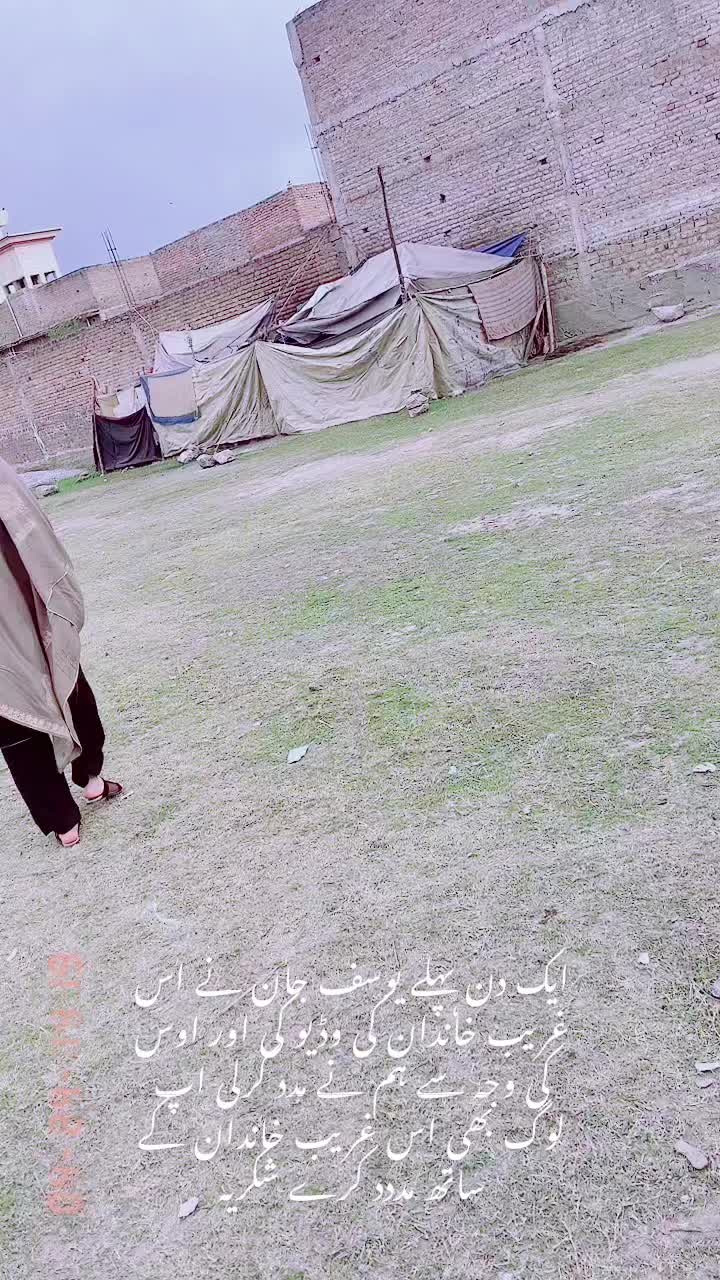 @Miss Mardan