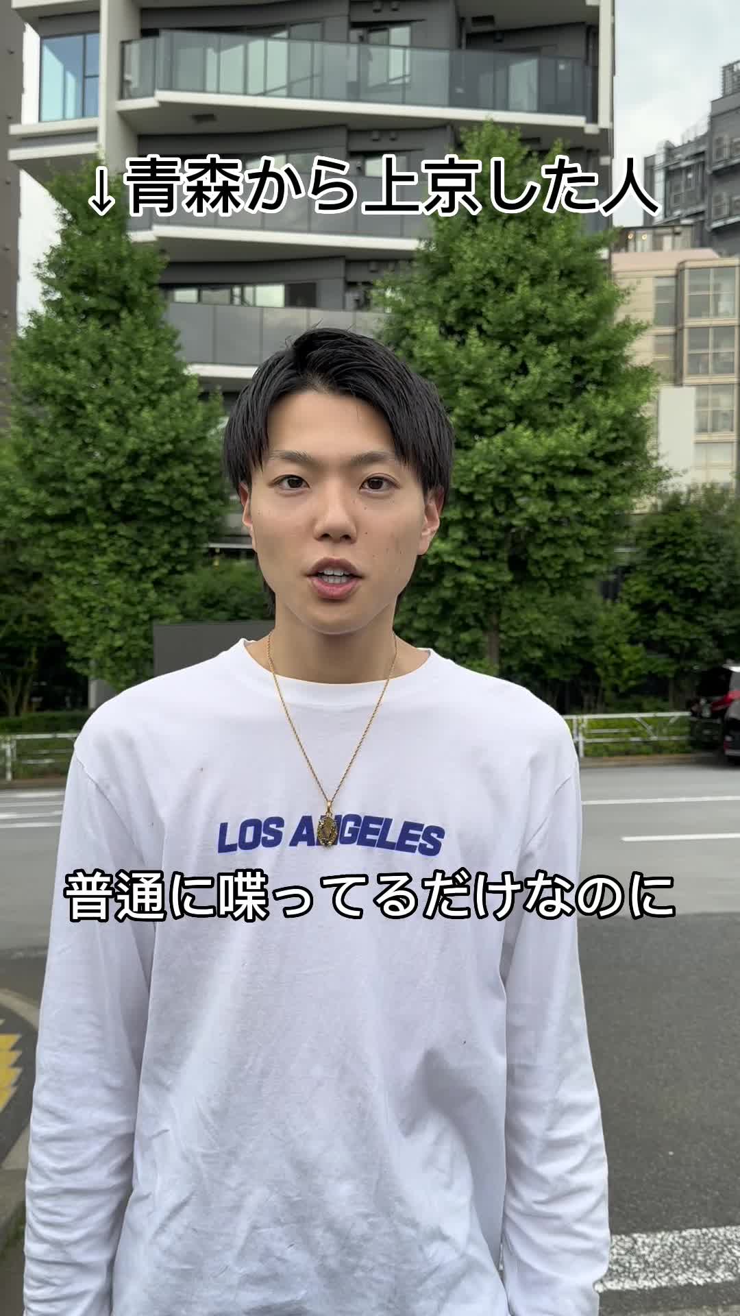 @クマガイオウスケ