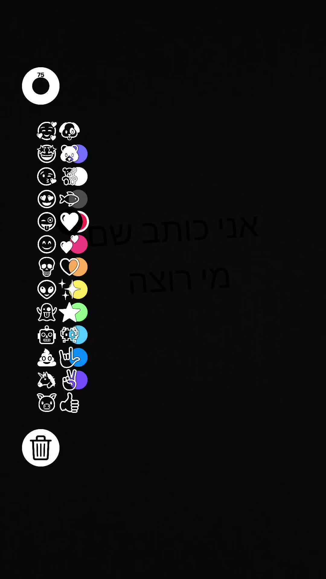 @משה ח