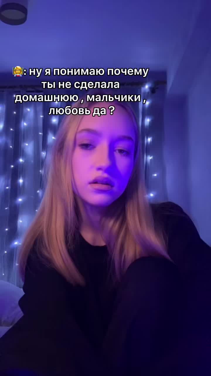 @карелина