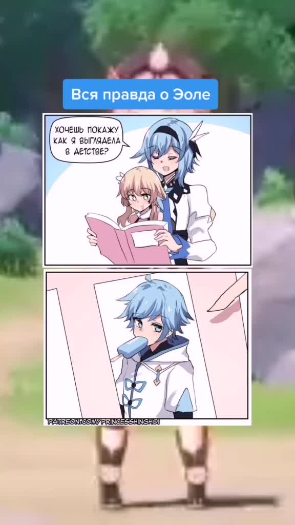 @•|Lo|•