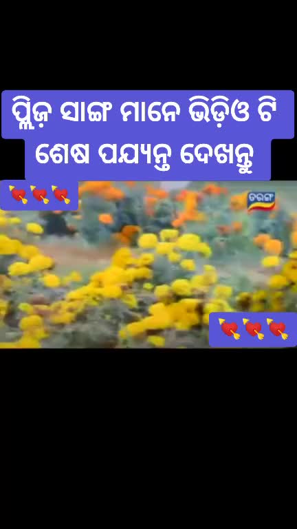 @😭😭sad. subha😭😭