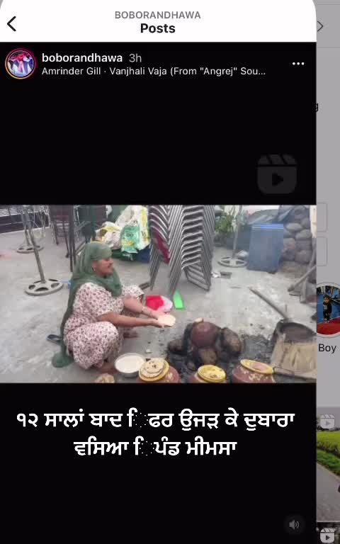 @RandhawaSaab