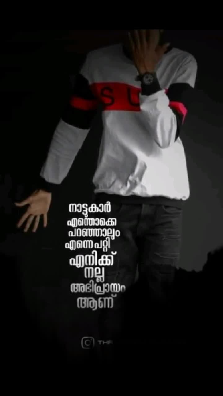 @👉❣️സഖാവ്❣️👈