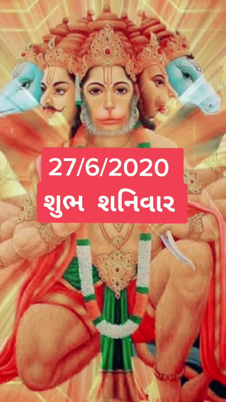 @@jai maa mogal🙏🙏🙏