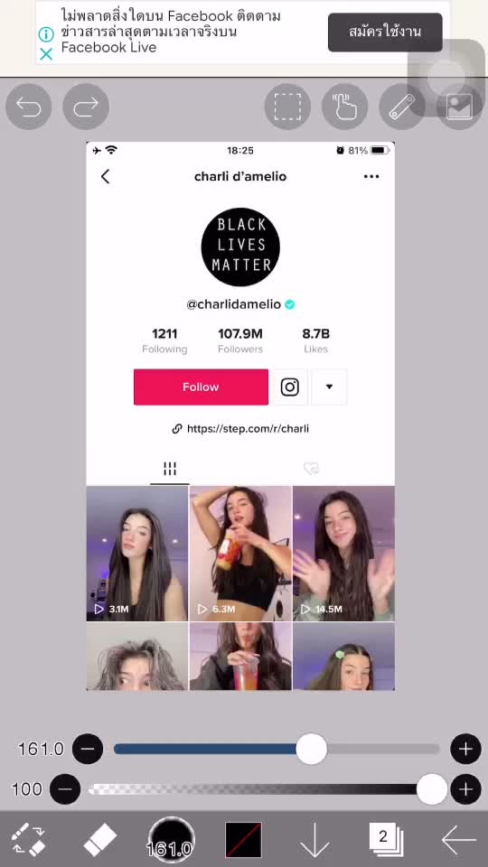 @𝗻𝗲𝘄𝘁𝗼𝗻