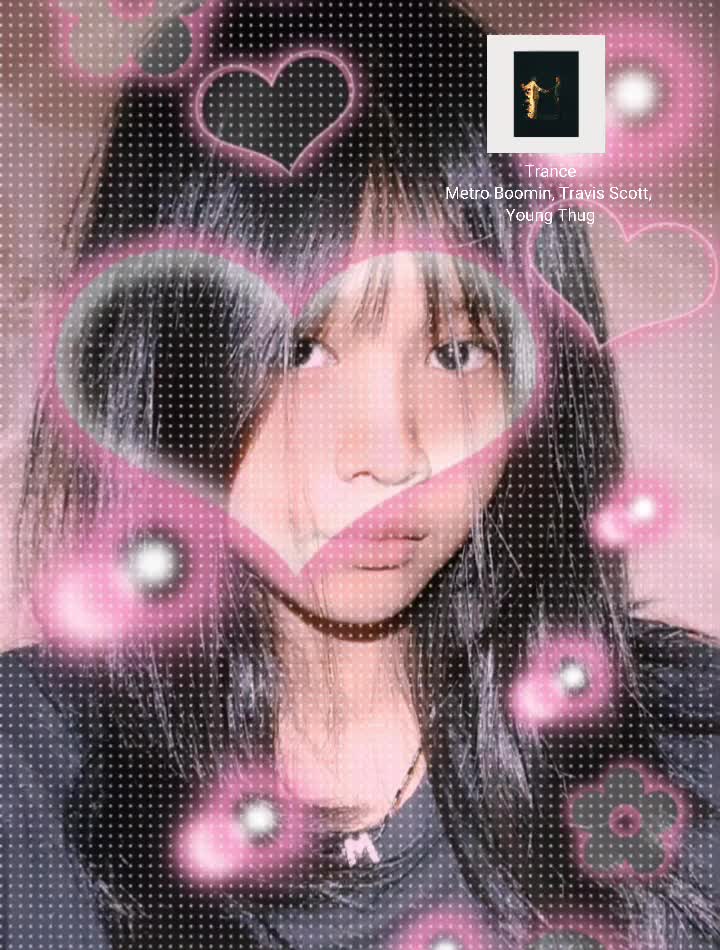 @愛