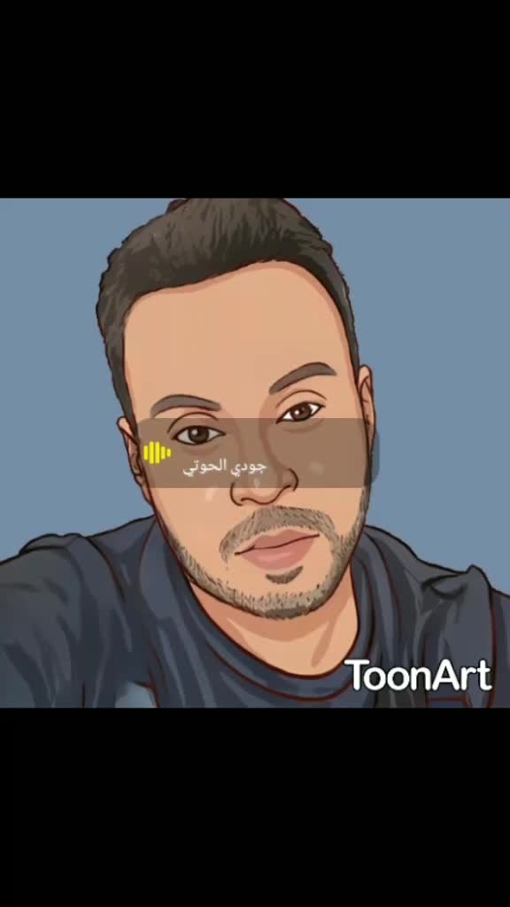 @وليد لبان