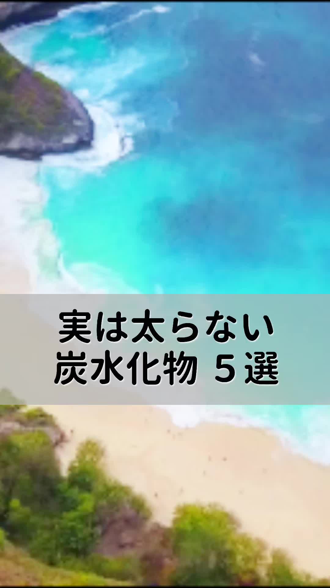@運動させないインストラクター ／ショウ