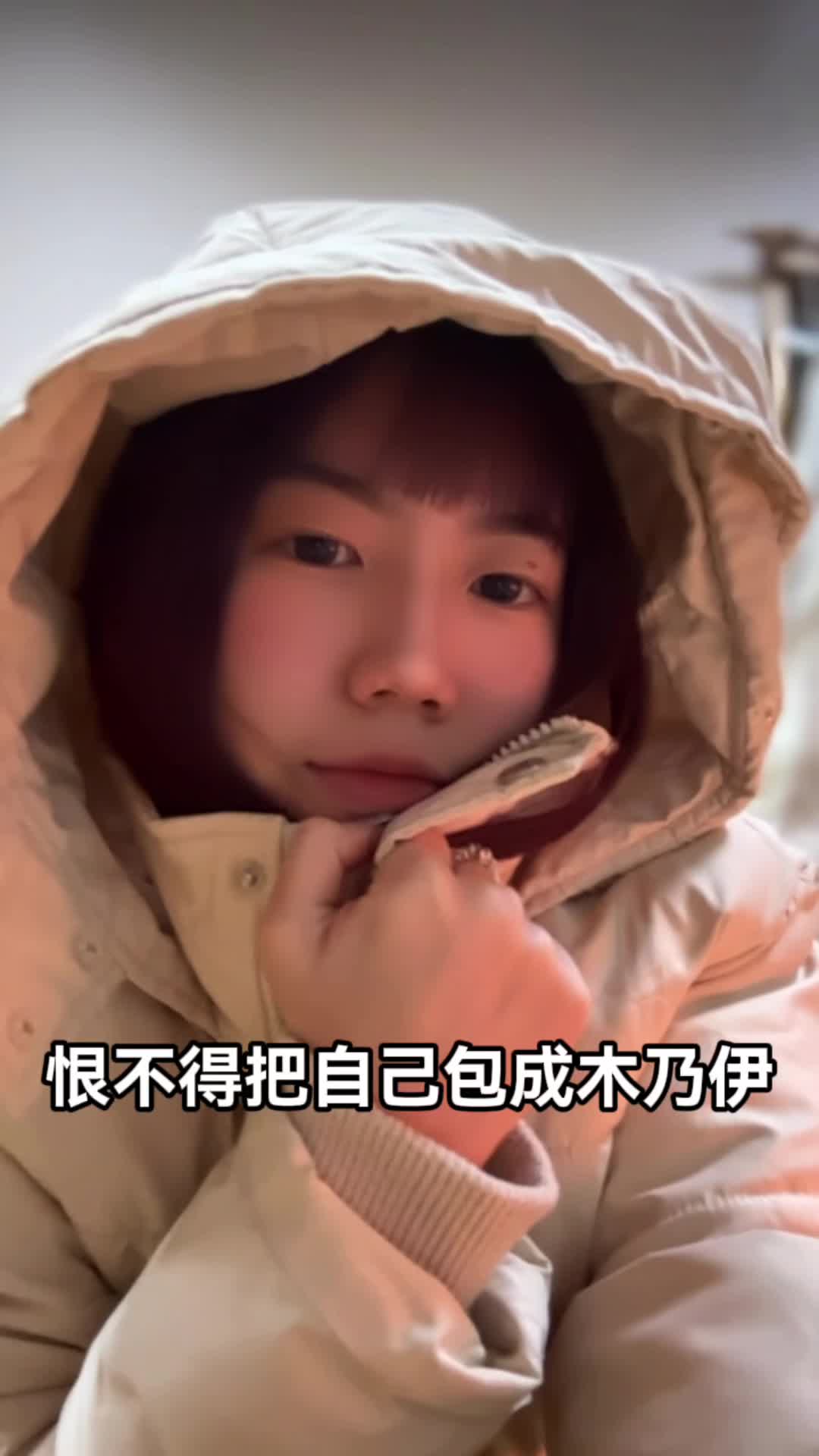 @琦薰