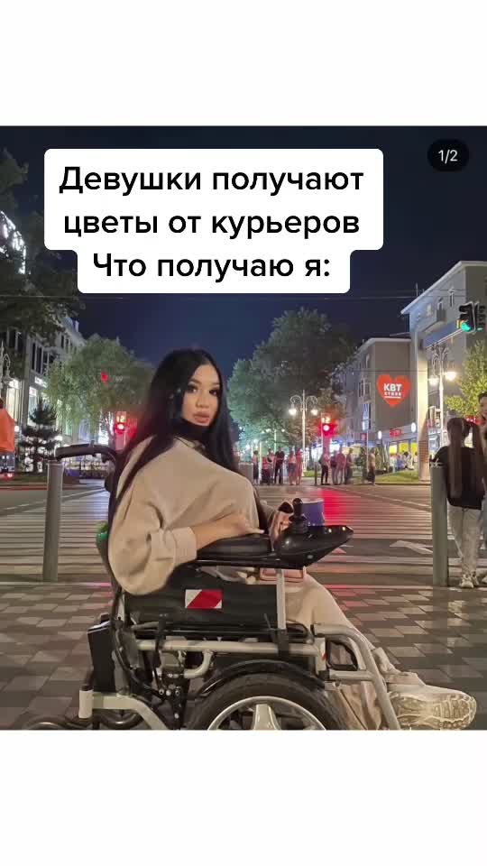@Dana Erlanova