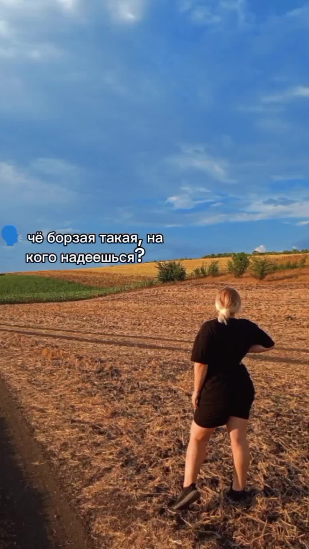 @Машуля ❤️🌼