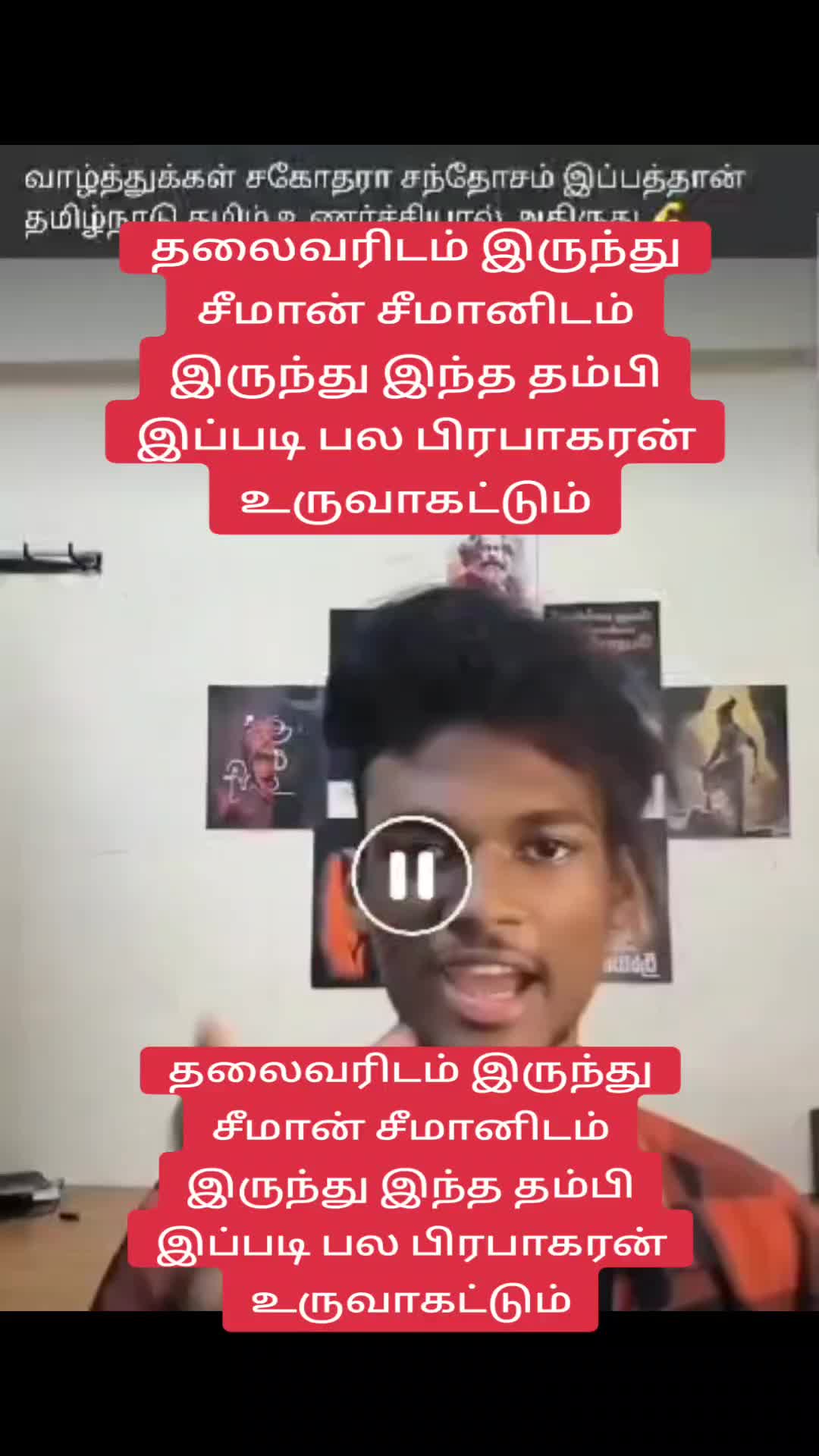 @Thamilmaran