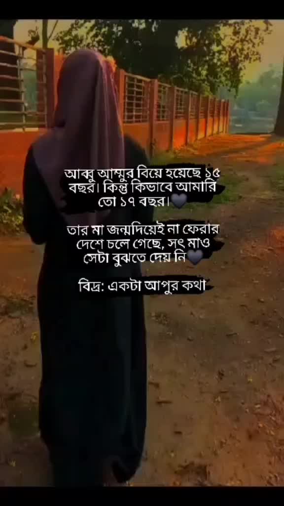 @Nuha🦋