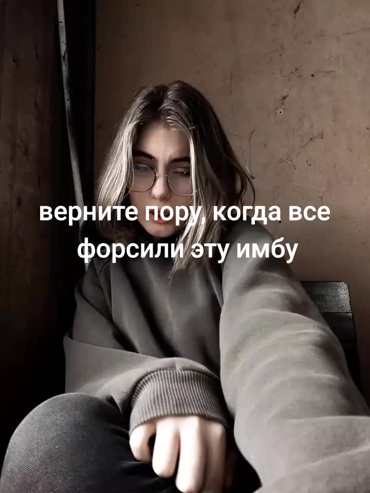 @Alena Dizertir