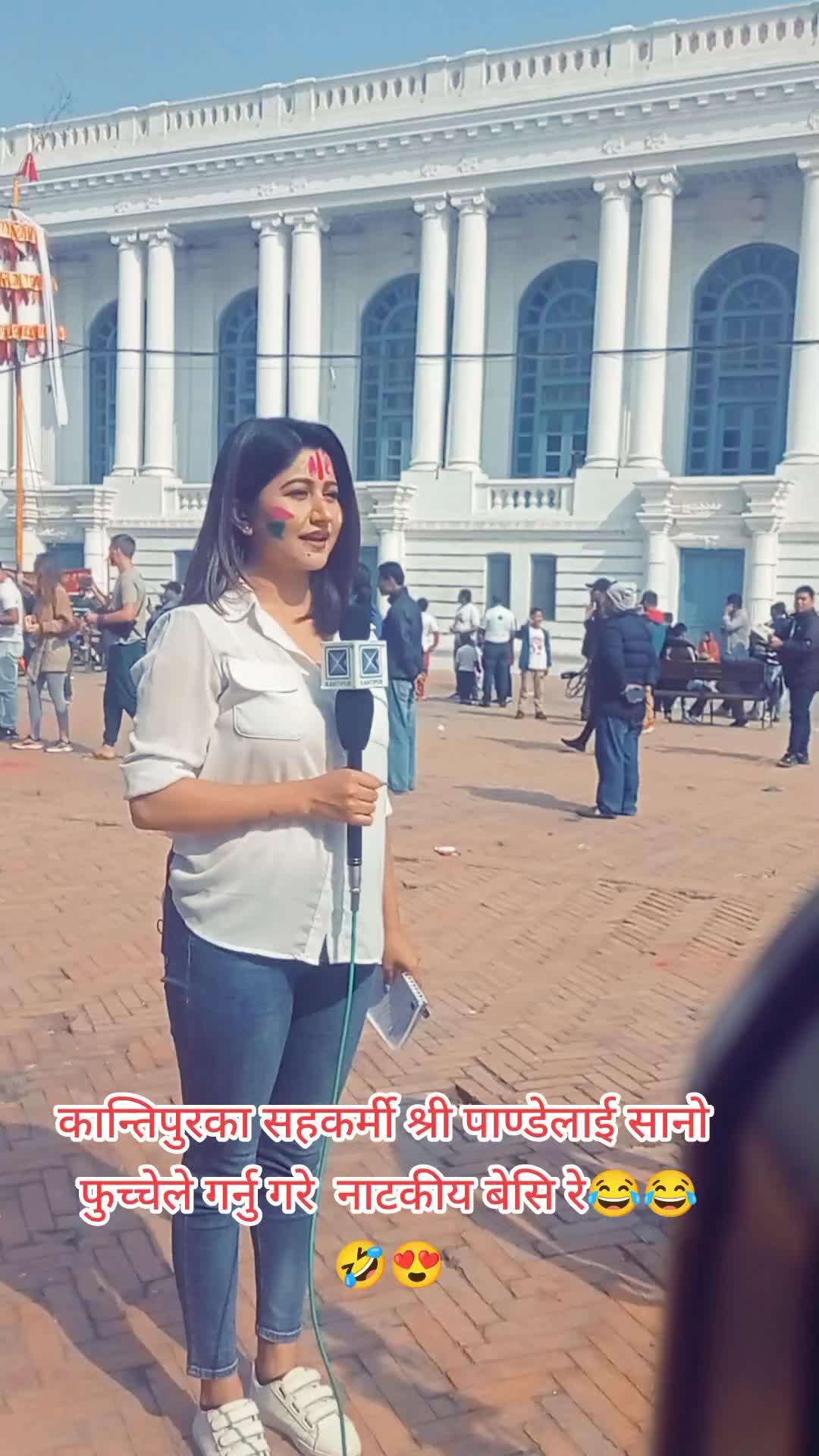 @mp nepal