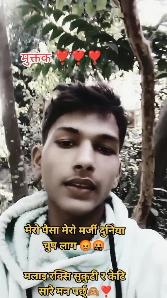 @सम्राट की साम्राज्ञी खोई ?🤭