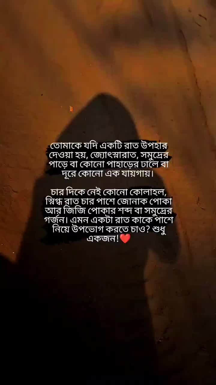 @Nuha🦋