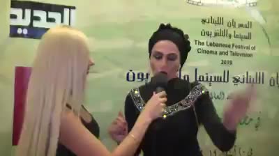 @Ramlaa Nakad
