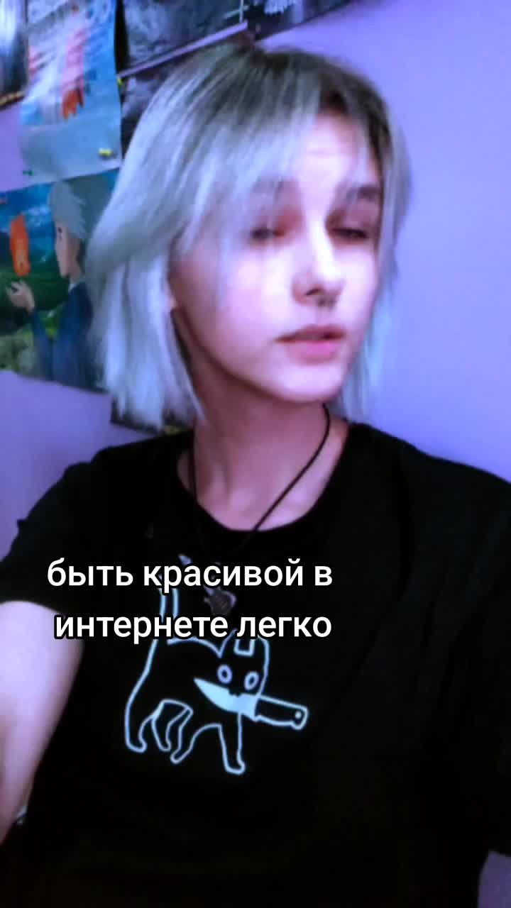 @кики