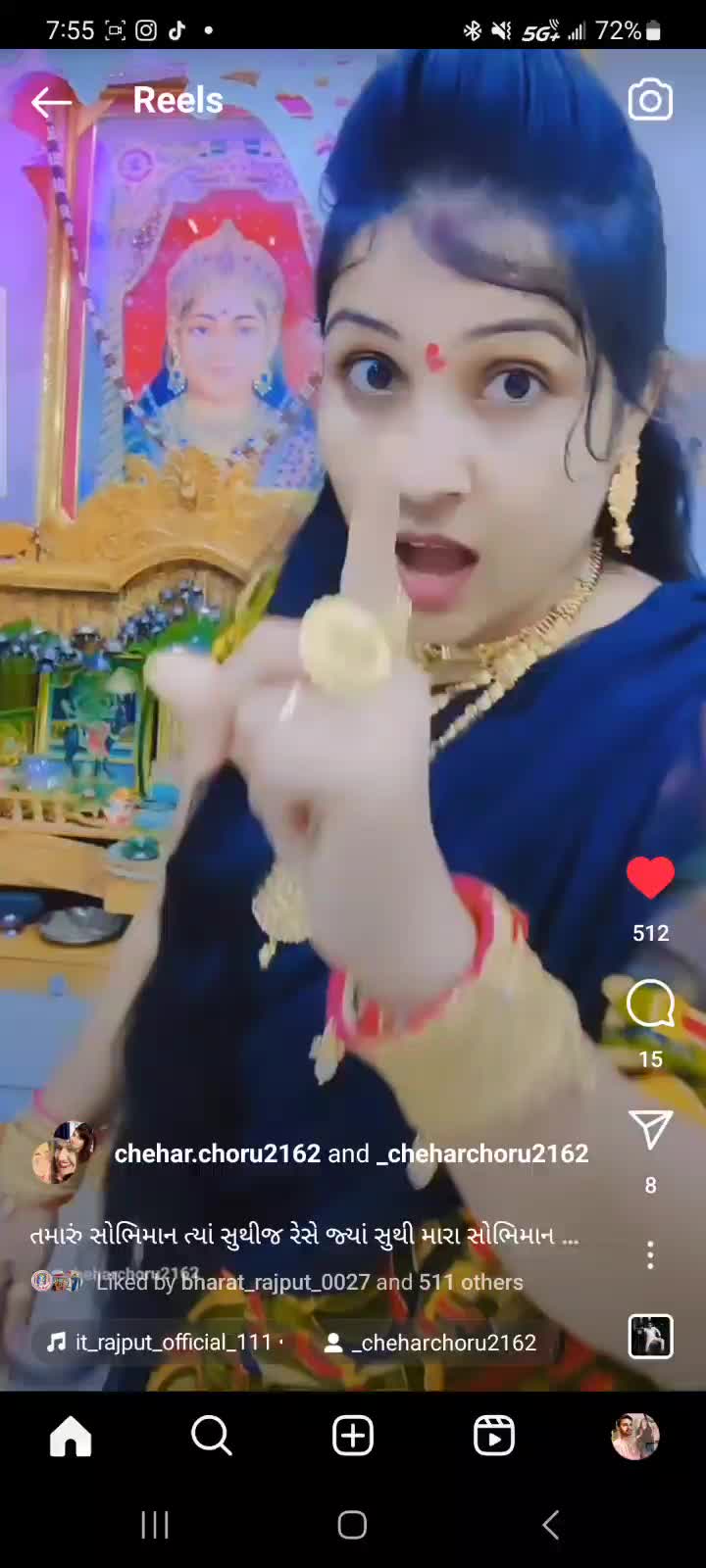 @KIRAN BHAI BHUVAJI