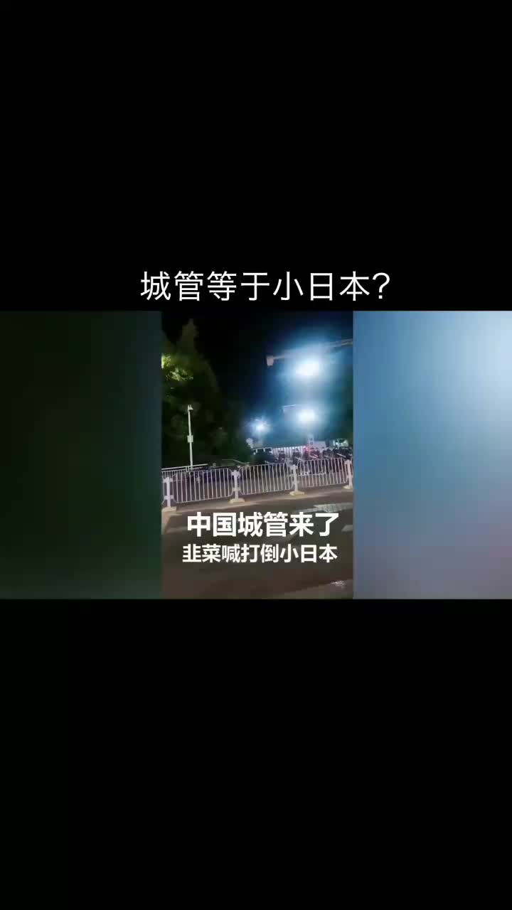@吴瞾